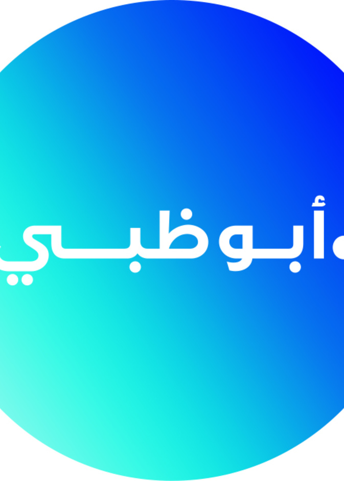  ".أبوظبي" نطاق إنترنت رسمي خاص بإمارة أبوظبي - وام
