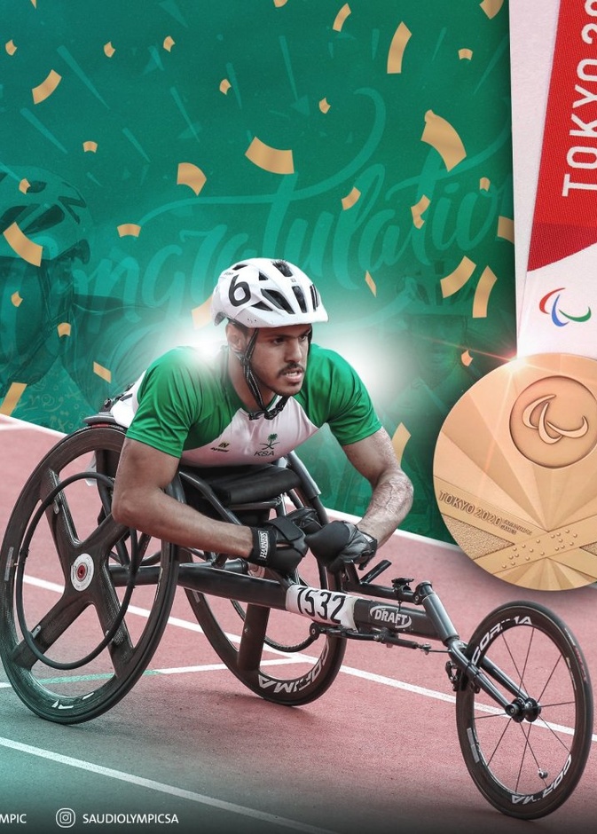 ‏ لاعب الأخضر القرشي يُتوج ببرونزية الكراسي المتحركة في دورة الألعاب البارالمبية- المصدر الحساب الرسمي للبارالمبية السعودية 