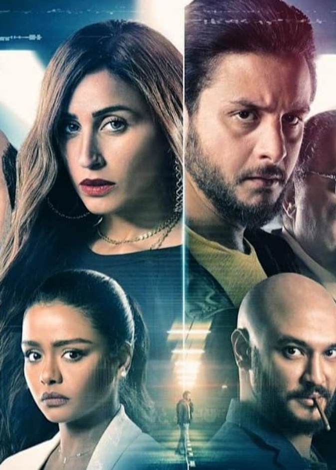 فيلم 30 مارس
