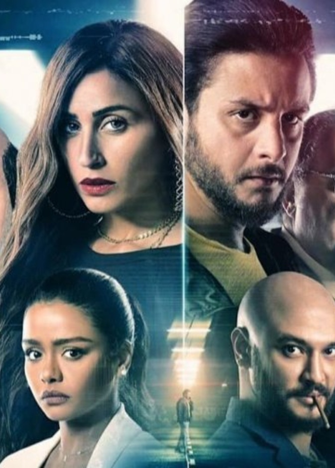 فيلم 30 مارس