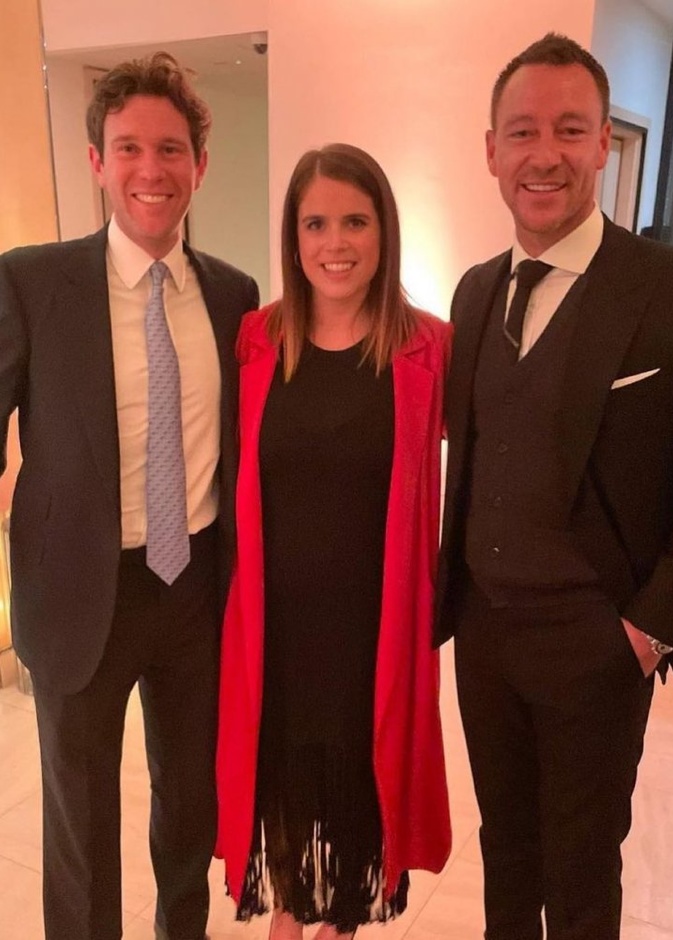 الأميرة يوجين وزوجها في حفل خيري لجمع التبرعات