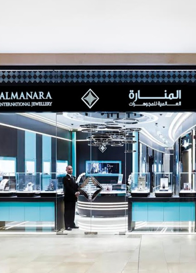 المنارة للمجوهرات و ثلاثة أعوام من النجاح