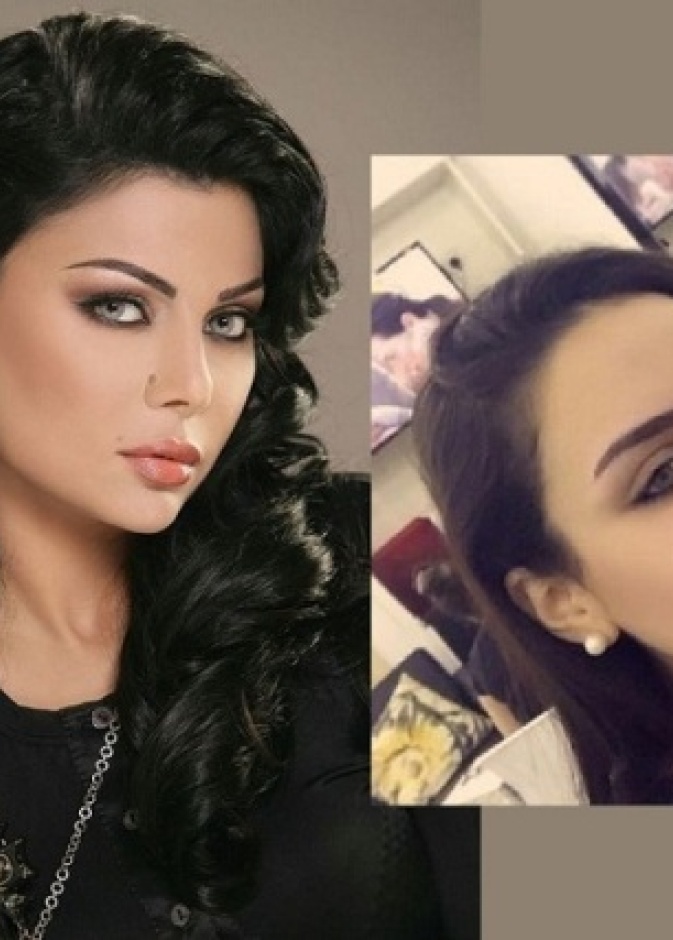 ابنة هيفا