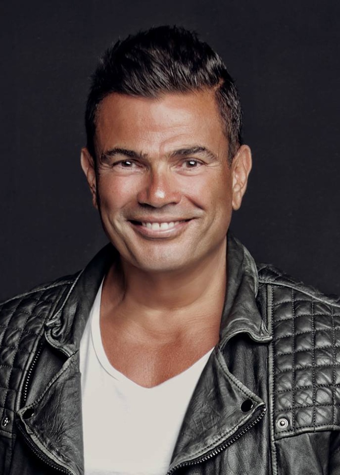 عيد ميلاد عمرو دياب