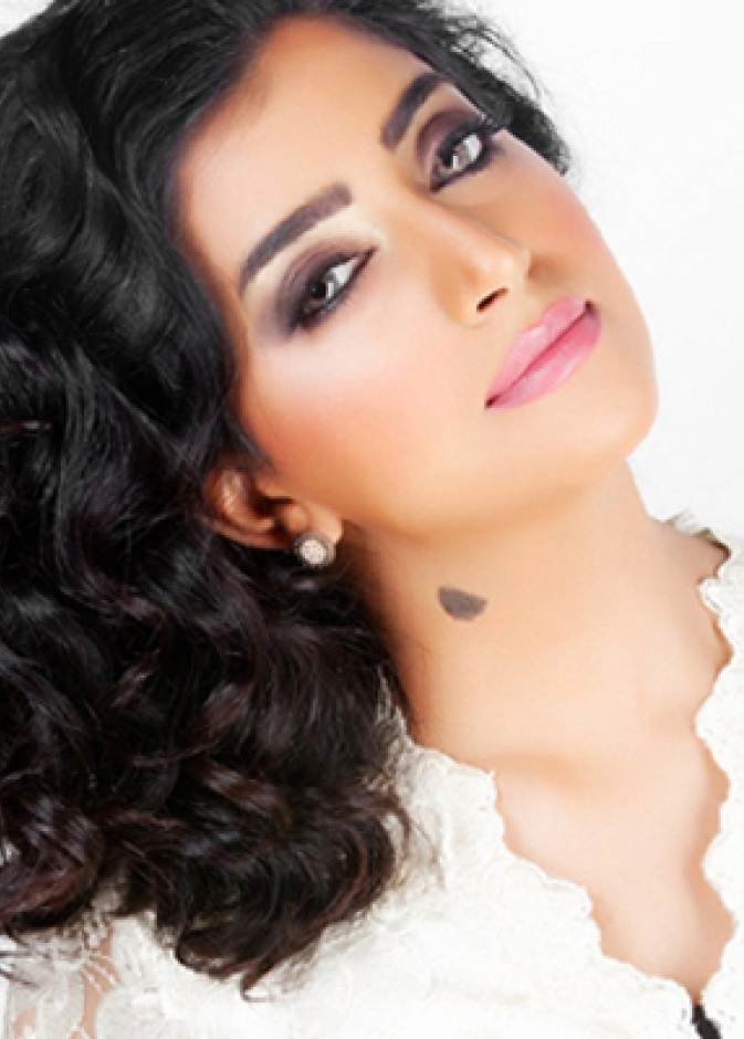 وحمة بثينة الرئيسي