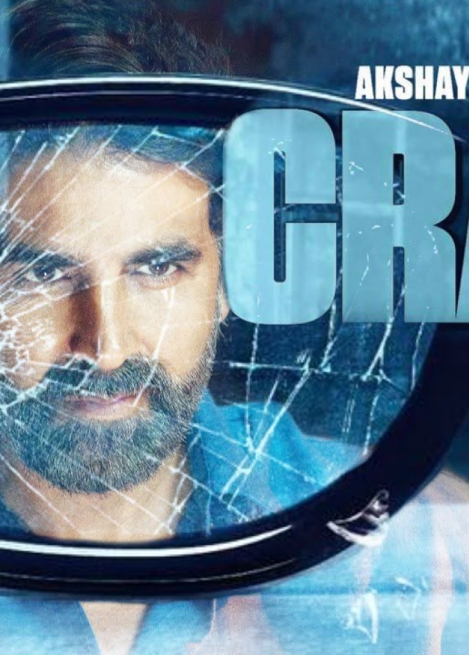 وهو من إنتاج شركة " Neeraj Pandey" للإنتاج السينمائي ومن بطولة أكشاي كومار ومن المقرر عرض الفيلم في يوم الاستقلال في عام 2017.