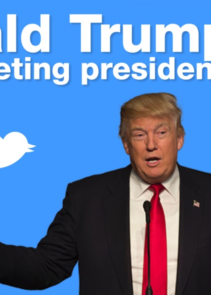 دونالد ترامب