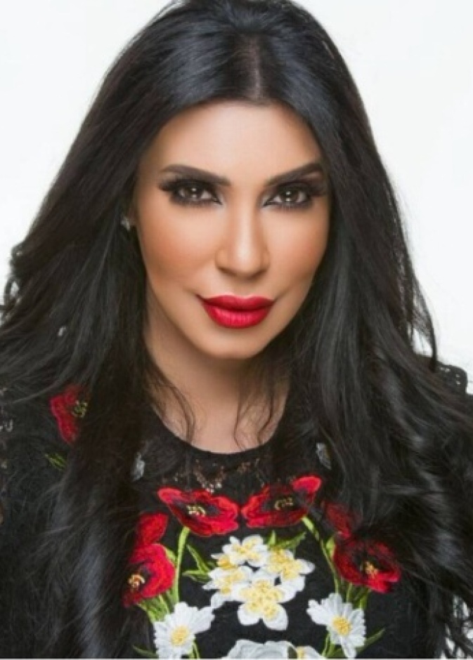 فاطمة عبد الرحيم