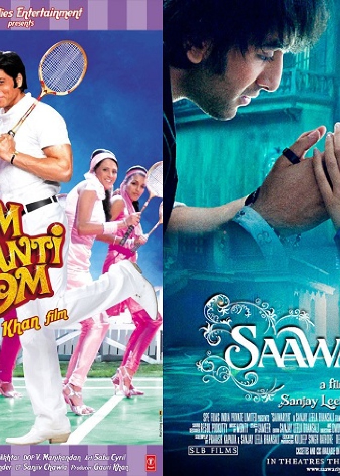 كم مرة تصادمت أفلام شاروخان مع نجوم آخرين في شباك التذاكر