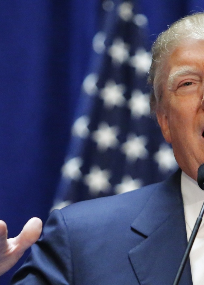 دونالد ترامب