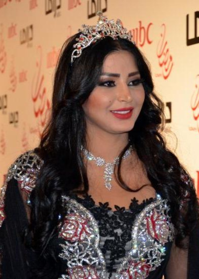 ريم عبدالله