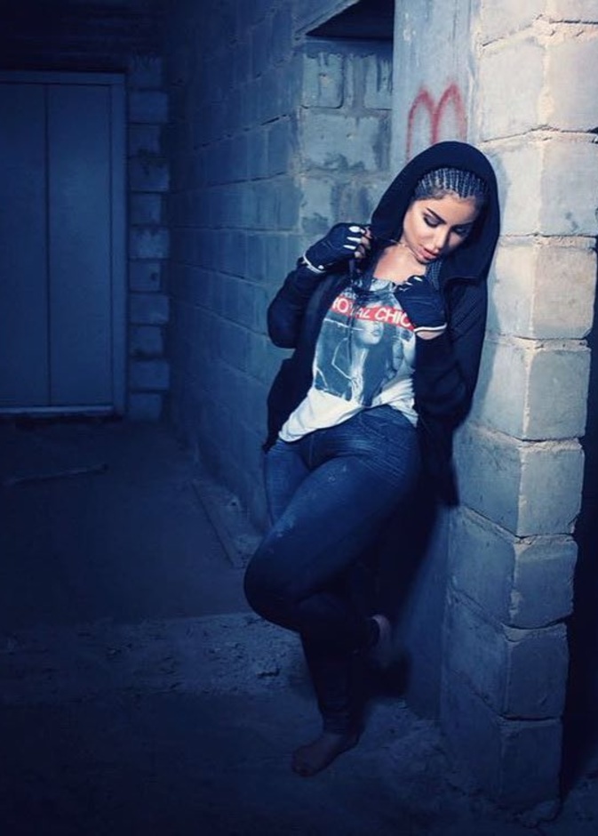 حليمة بولند