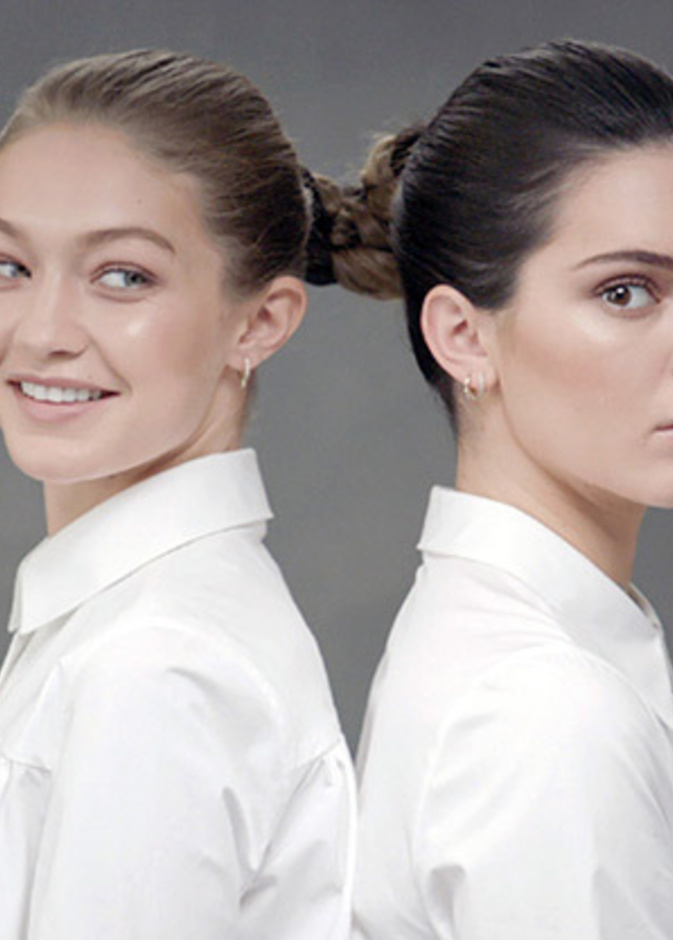 كيندال جينر وجيجي حديد