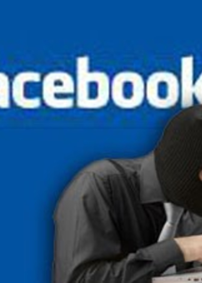 كيف تحمين حسابك على الفيسبوك من السرقة؟