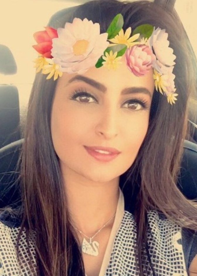 علا الفارس 2016