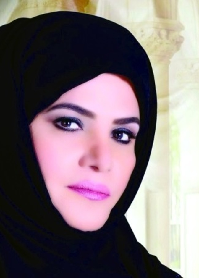 ناعمة الشرهان