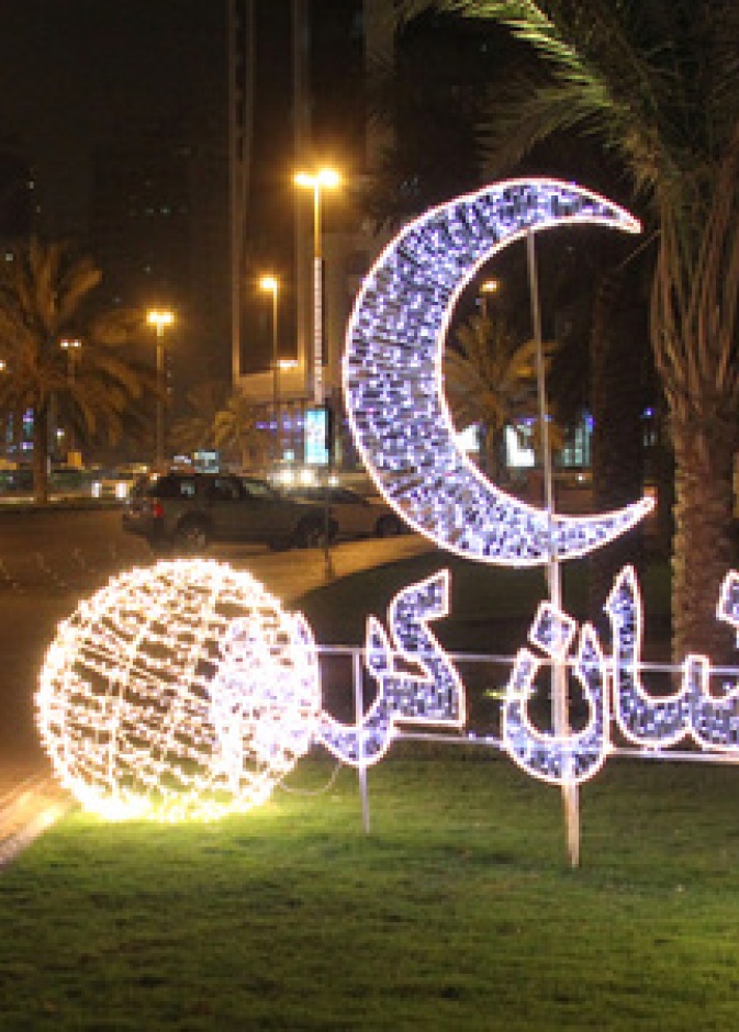 باقة متميزة من الفعاليات التراثية والترفيهية بالقرية الرمضانية في الشارقة ‎