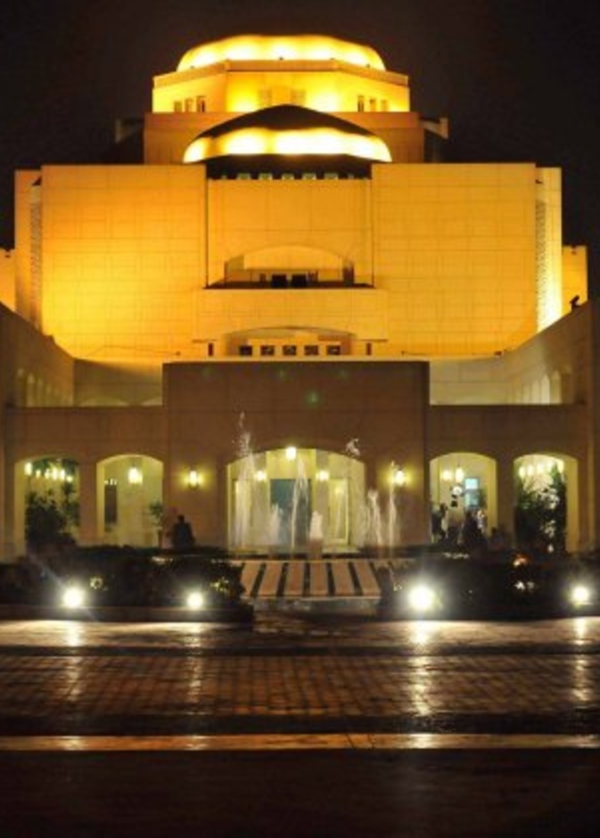 دار الأوبرا المصرية