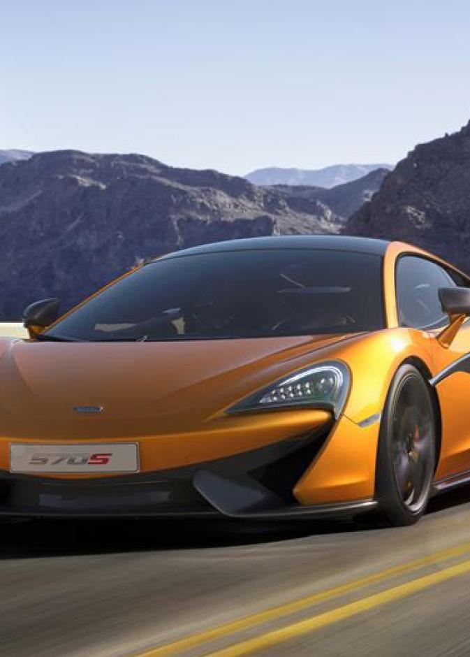 سيارة كلارين 570 إس كوبيه رياضية فاخرة عالية الأداء