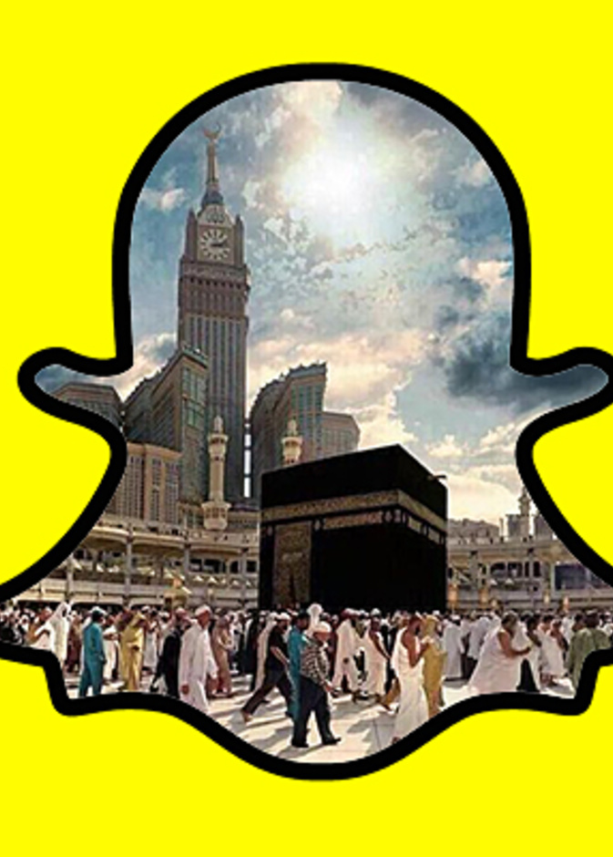 سناب شات تستجيب لحملة #مكة_لايف