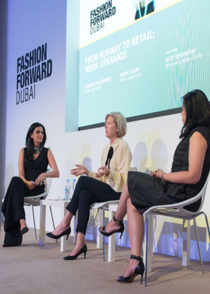 فاشن فورورد دبي Fashion Forward Dubai