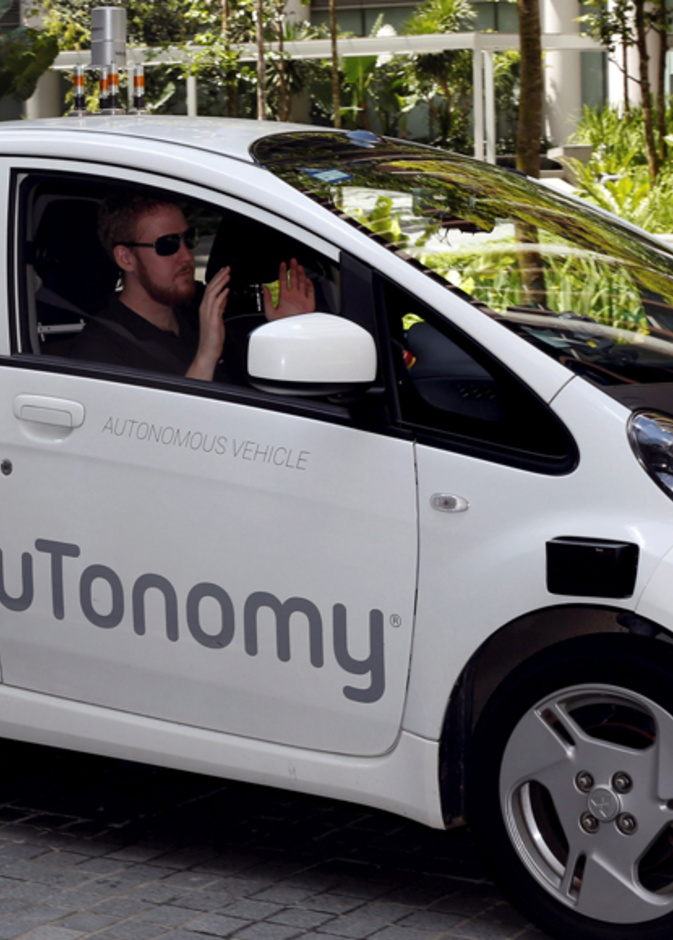 سيارة ذاتية القيادة