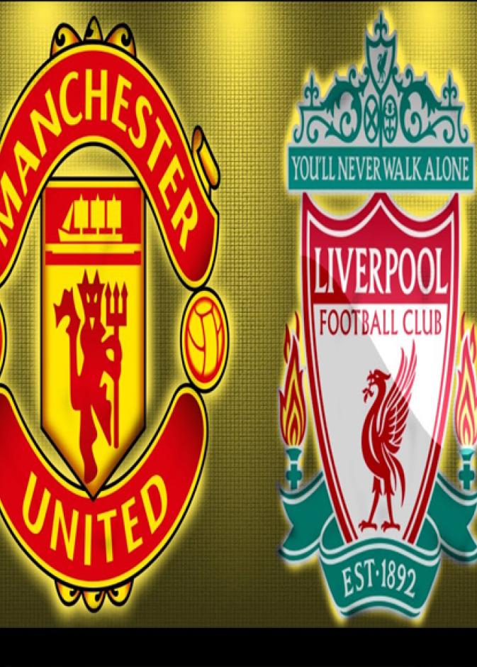 مانشستر يونايتد وليفربول