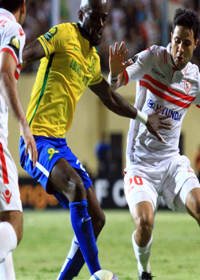 من لقاء الزمالك وصن داونز