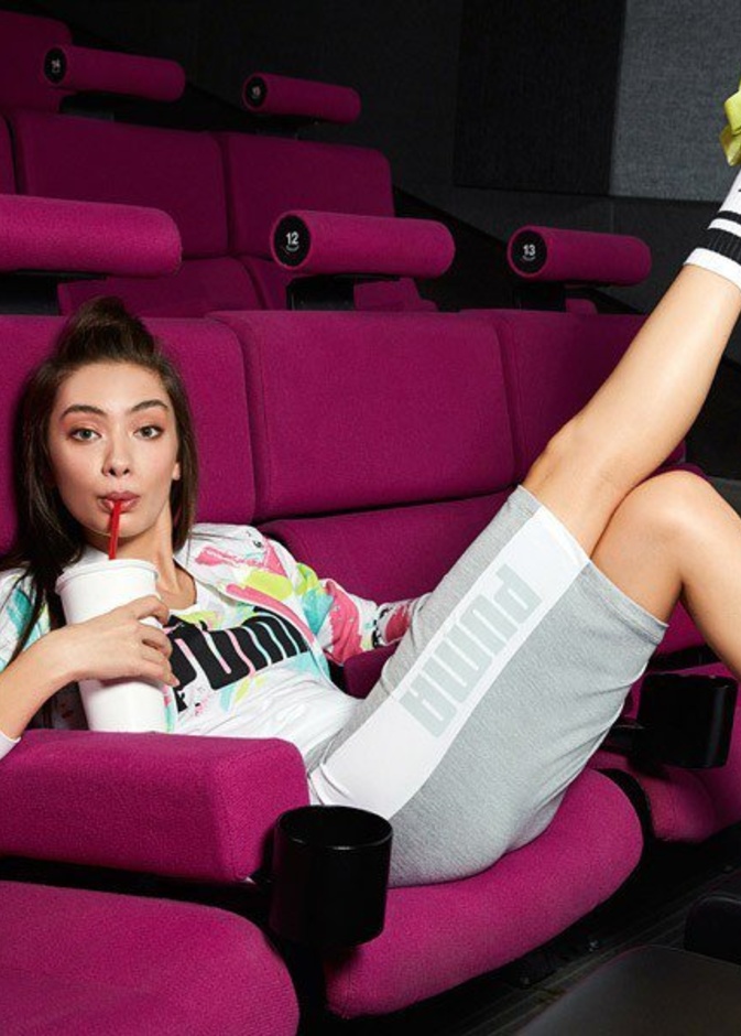 ناصيلهان أتاجول