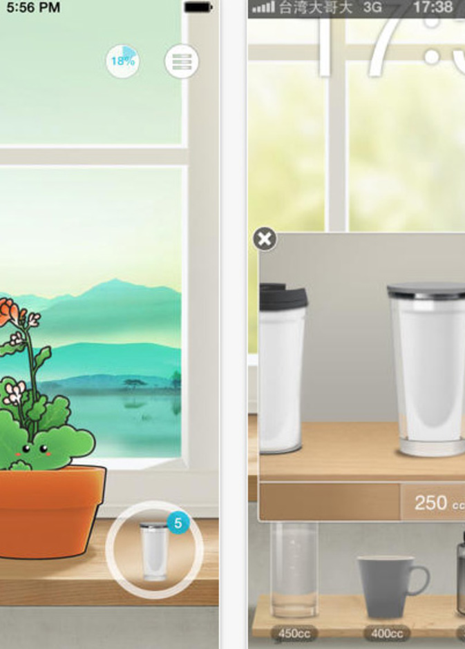 تطبيق Plant Nanny.. تذكير بشرب الماء بطريقة مبتكرة ومميزة