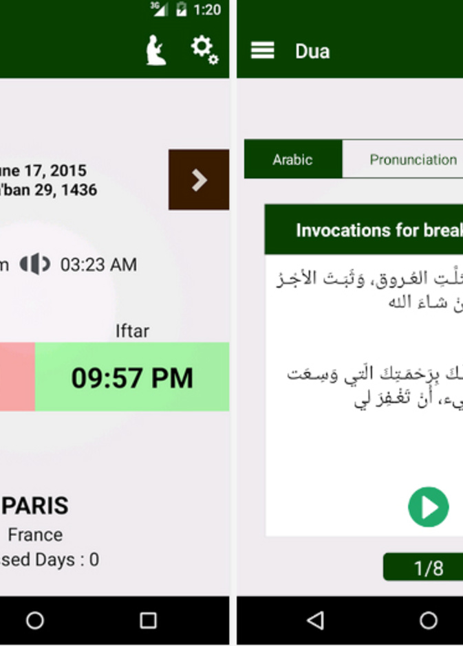 Ramadan 2015 تطبيق الصائم لهذا العام !