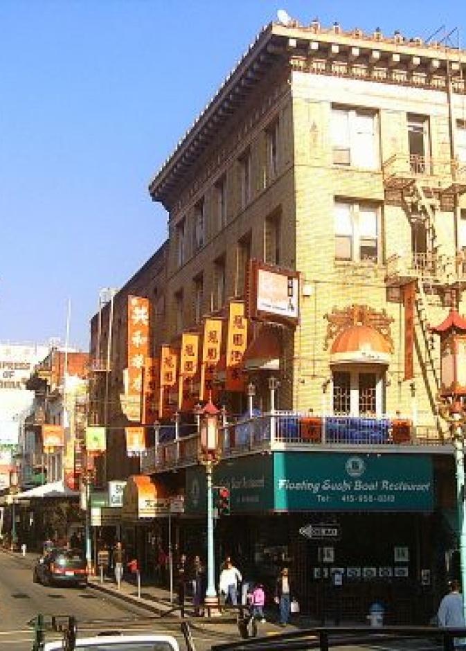 سان فرانسيسكو .. من حمّى الذهب إلى حمّى الحياة