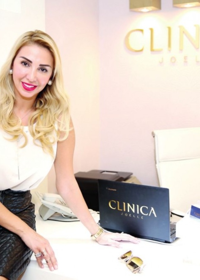 جويل ماردينيان