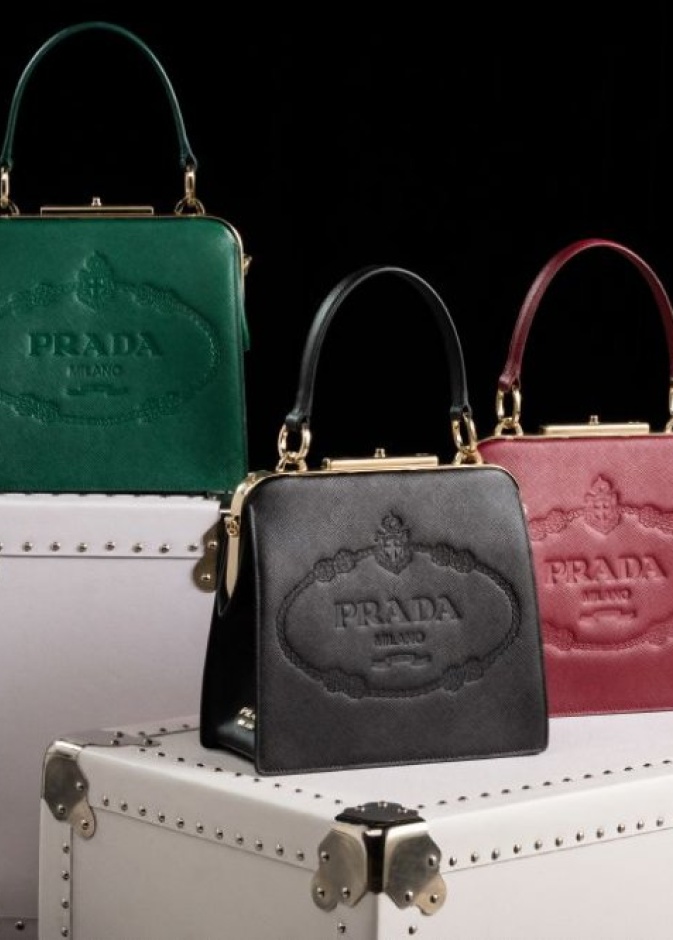 مجموعة Prada