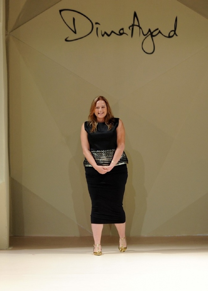 مجموعة Dima Ayad