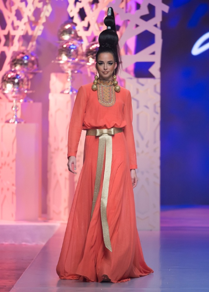 مجموعة Zareena