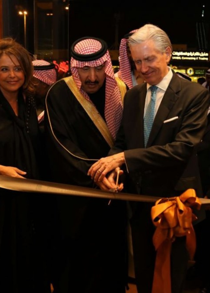Forrey & Galland تفتتح فرعها الرسمي في المملكة العربية السعودية