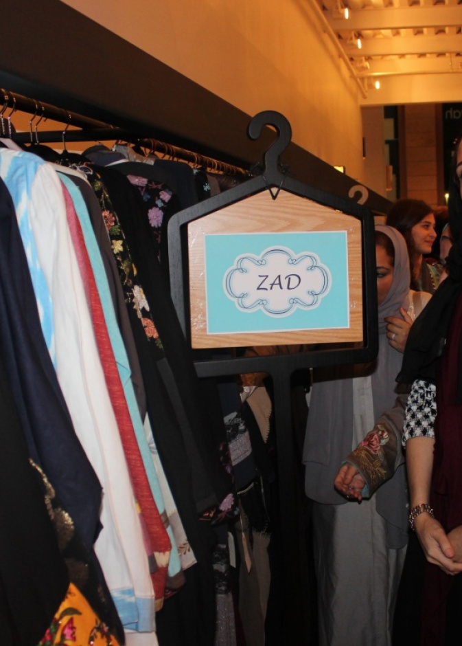 مصممة الأزياء السعودية زكية عطار