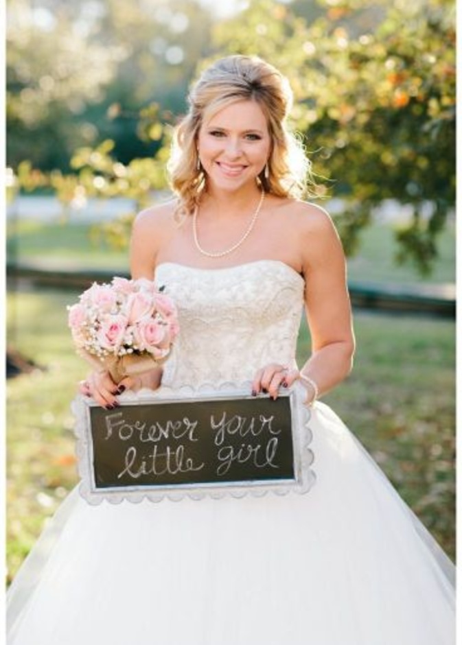 والد العروس... الفرح الحزين