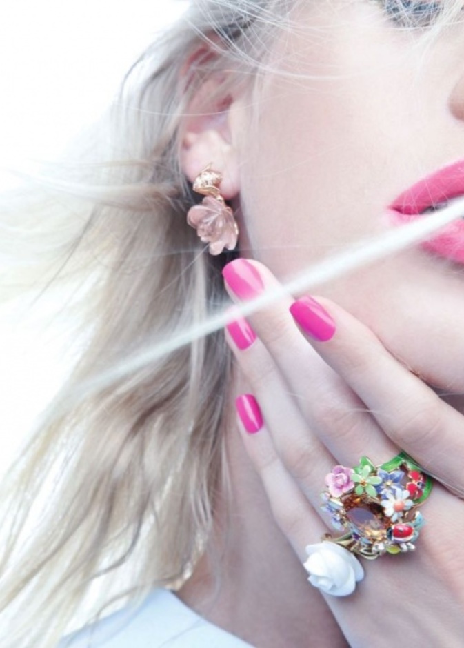 الاطلالة الأولى