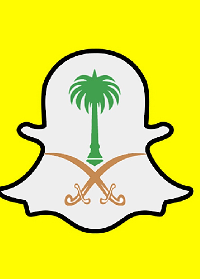 السعوديون في المركز الثاني في استخدام سناب شات على مستوى العالم!