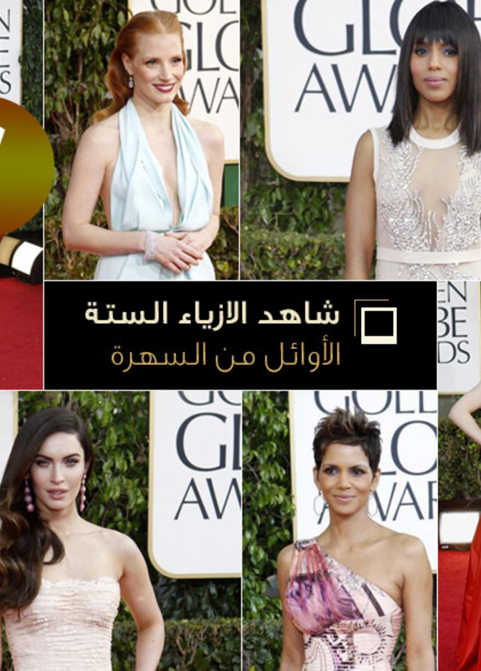 مبيعات المزادات الفنية العالمية لدار كريستيز في العام 2010 تصل إلى 3.3 مليار جنيه إسترليني / 5.0 مليار دولار أمريكي