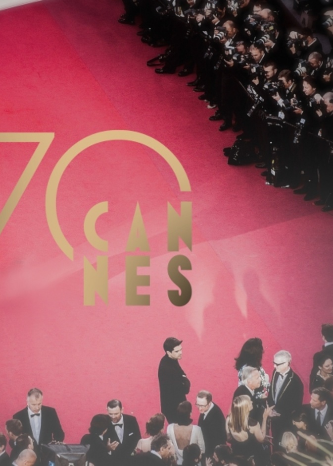 مهرجان كان السينمائي 