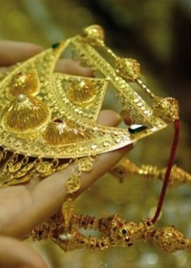 مشغولات ذهبية