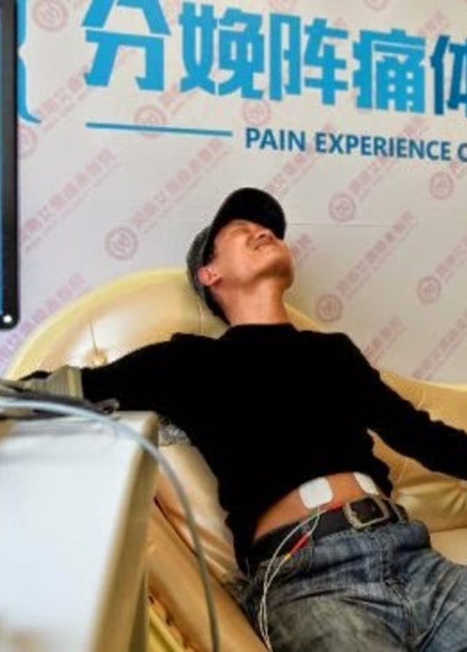 بالفيديو: عندما يجرب الرجال آلام الولادة