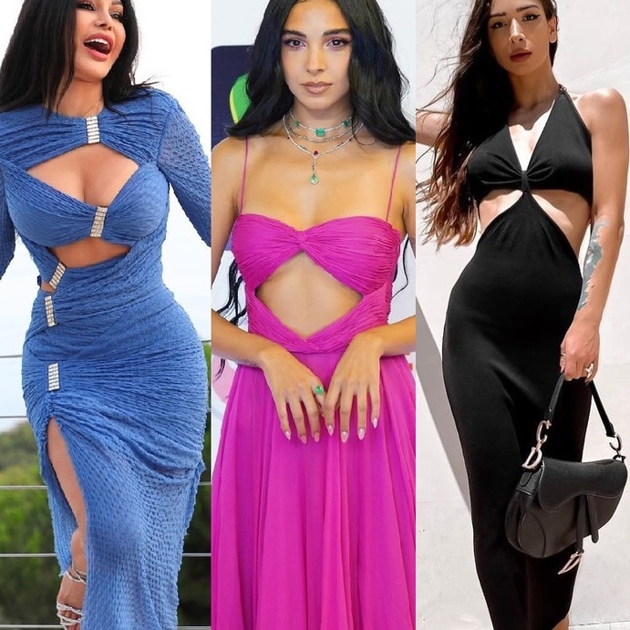 بصيحة الـCut Out 