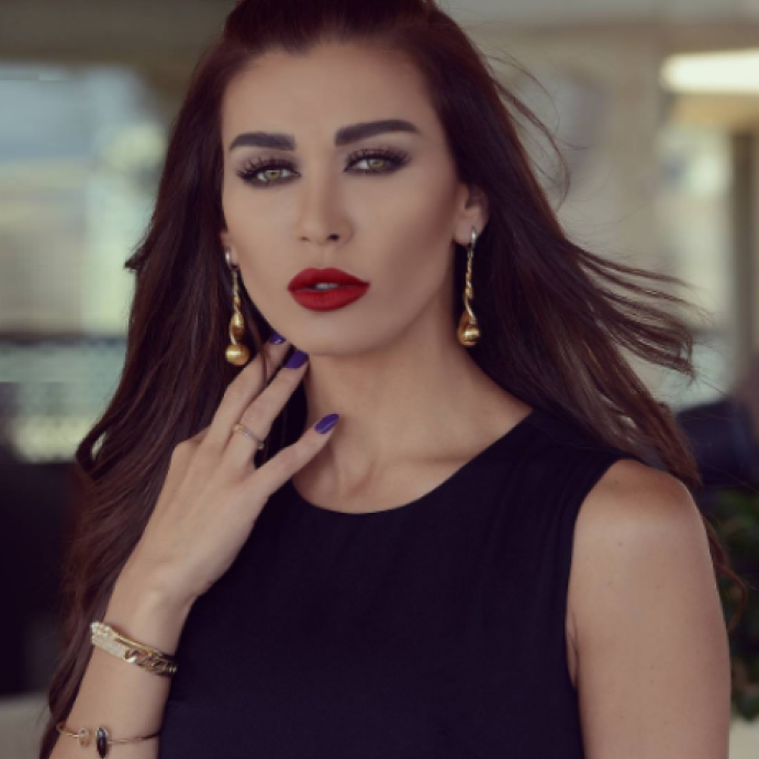 نادين الراسي