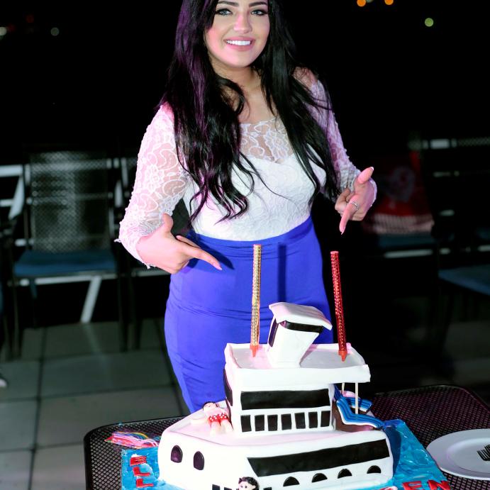 شيرين يحيى