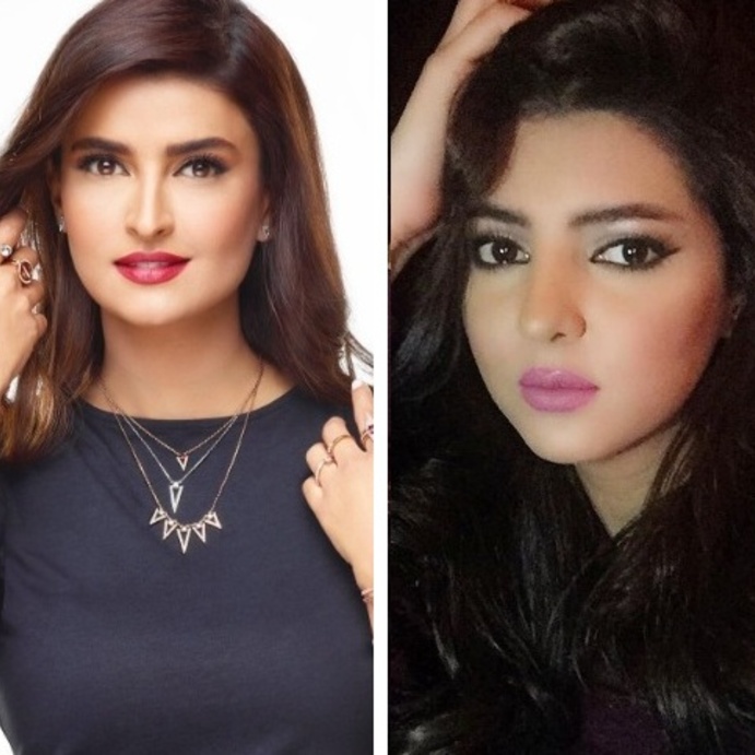 علا الفارس ومريم سعيد من الاجمل