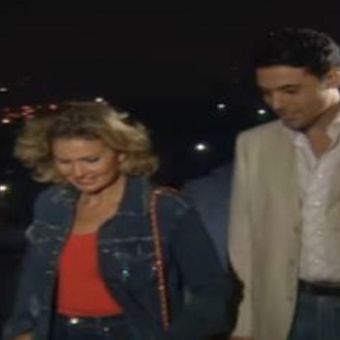 مسلسل ملك روحي